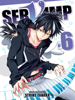 cover image of SerVamp, Volume 6